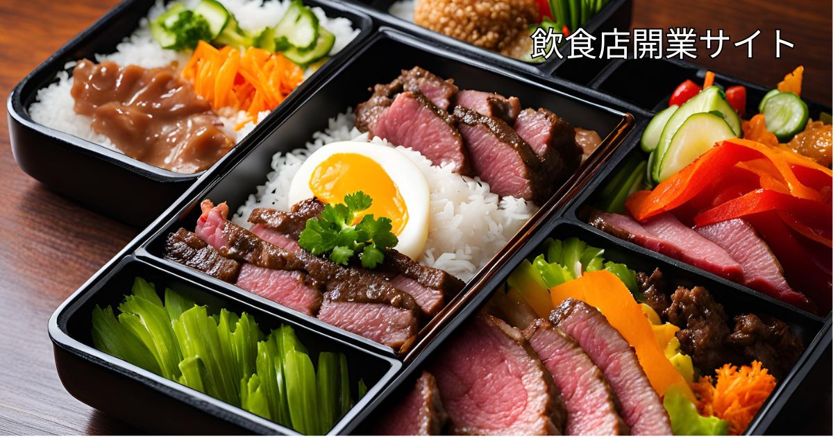 焼肉屋の人気商品の画像