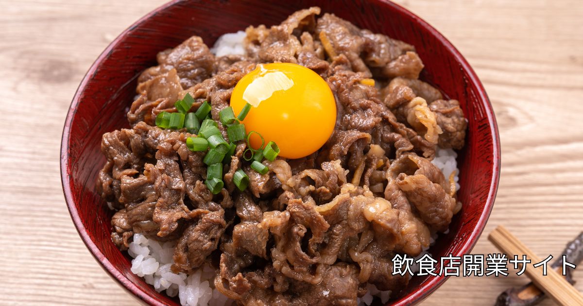 牛丼をテイクアウトにする写真